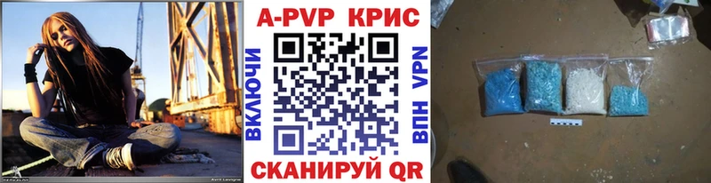 ссылка на мегу как зайти где купить наркоту shop телеграм Alpha-PVP VHQ Моздок