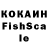 АМФЕТАМИН Розовый S Kol