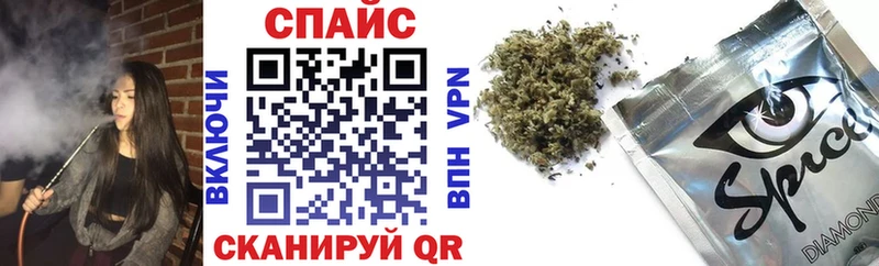 БУТИРАТ буратино  цена наркотик  Моздок 