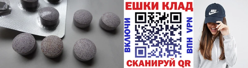 Ecstasy диски  Моздок 
