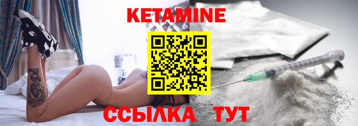 МАРИХУАНА  ГАШ  Моздок  Вход с VPN  Меф МЯУ МЯУ   Alpha PVP СК   МЕФ  Гашиш  NBOMe 
