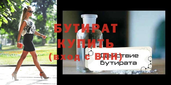 apvp Кодинск