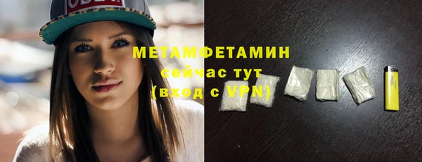 apvp Кодинск