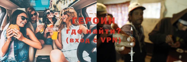apvp Кодинск