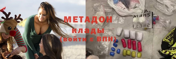 ECSTASY Долгопрудный