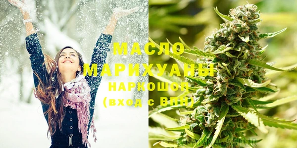 метамфетамин Козловка