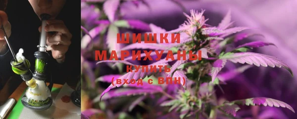 кристаллы Козельск