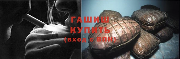 apvp Кодинск