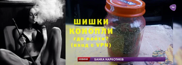 кристаллы Козельск