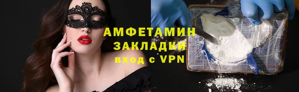 apvp Кодинск