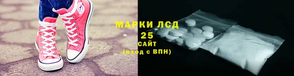 apvp Кодинск