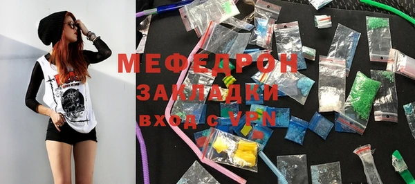 apvp Кодинск