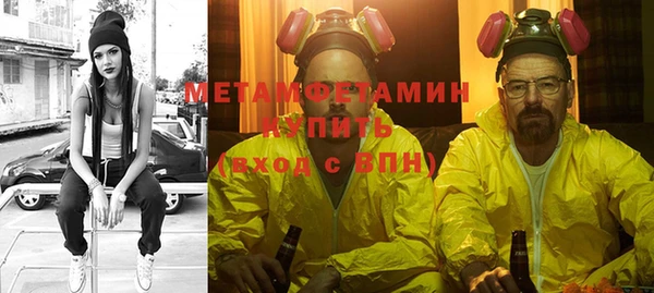apvp Кодинск