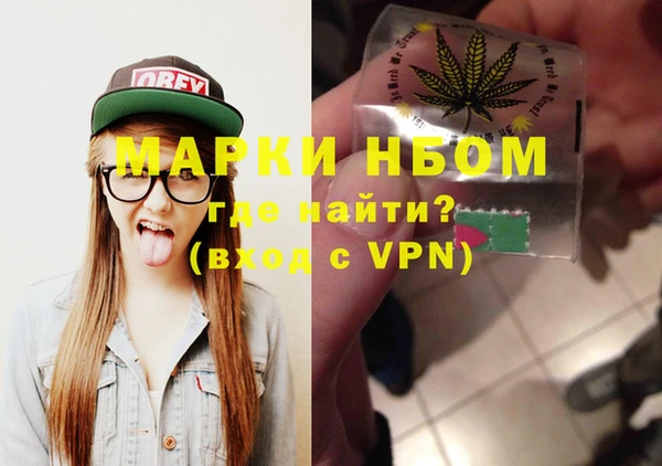 apvp Кодинск