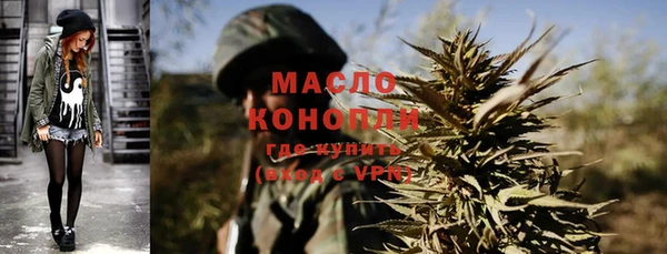 кристаллы Козельск