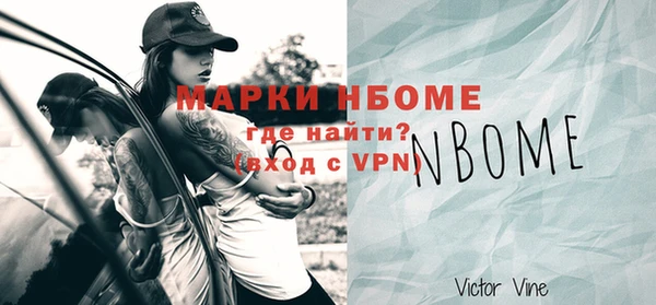 apvp Кодинск