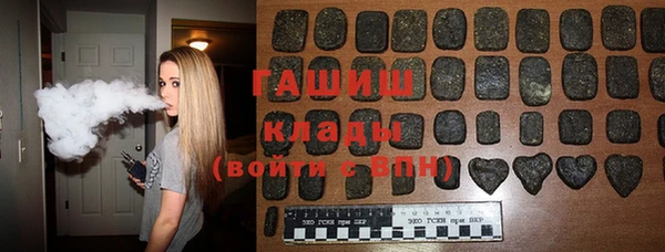 apvp Кодинск