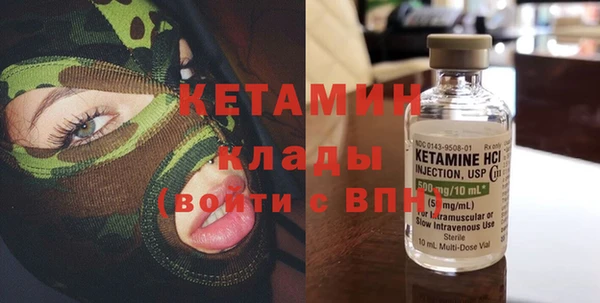 apvp Кодинск