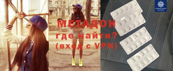apvp Кодинск