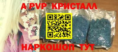 mix Гусь-Хрустальный