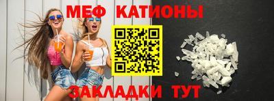mix Гусь-Хрустальный