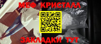 mdpv Гусев
