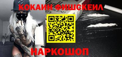 трава Гусиноозёрск