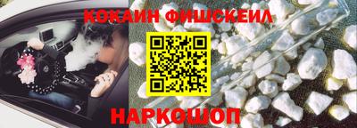 mdpv Гусев