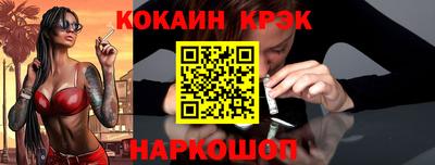 mix Гусь-Хрустальный