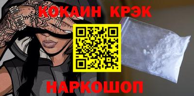 mdpv Гусев