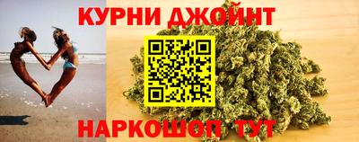 прущие крисы Партизанск