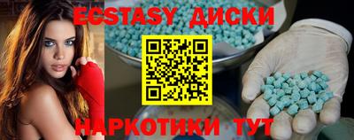mix Гусь-Хрустальный