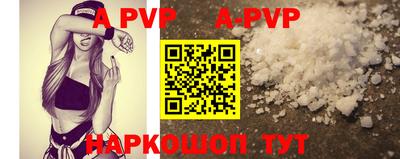 mdpv Гусев