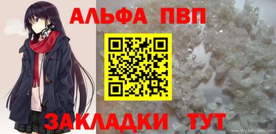 mdpv Гусев