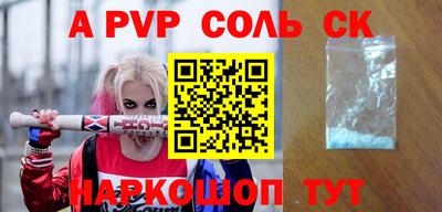 mix Гусь-Хрустальный