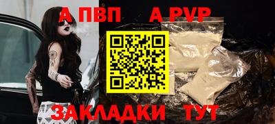 mix Гусь-Хрустальный