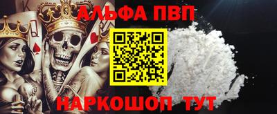 2c-b Первоуральск