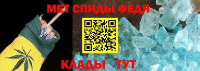 mdpv Гусев