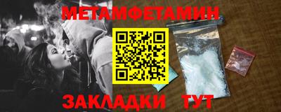 mix Гусь-Хрустальный