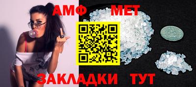 mdpv Гусев