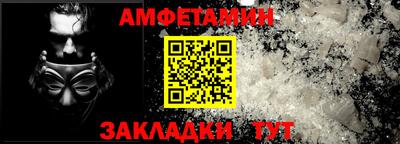 mdpv Гусев