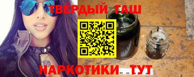 mix Гусь-Хрустальный