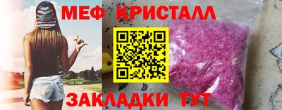 mdpv Гусев